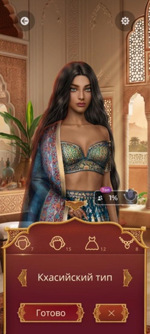 Мнение_ пкр. Очень хочу высказаться по поводу функции гардероба в КПС. 03 Мнение_ пкр. Очень хочу высказаться по поводу функции гардероба в КПС. 03