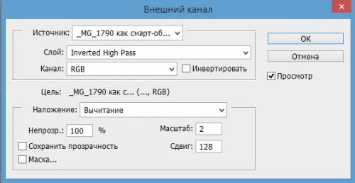 Ретушь портрета.   Здравствуйте, уважаемые читатели журнала Photocasa, меня зовут Владимир Шапкин. 07