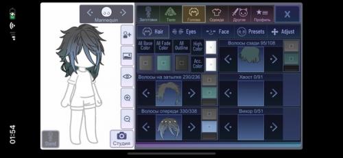 Решила сделать редизайн оски с 2019. 02 Решила сделать редизайн оски с 2019. 02