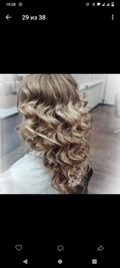 Понедельник 28 февраля. 02