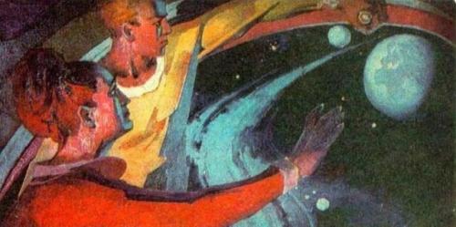 Посвящается Геннадию Голобокову. 09