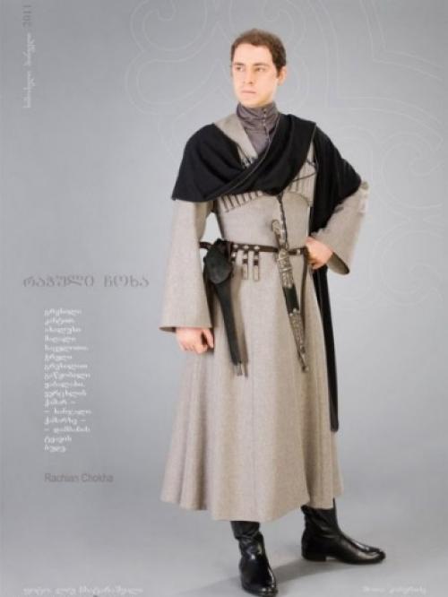 Традиционная грузинская одежда. 07