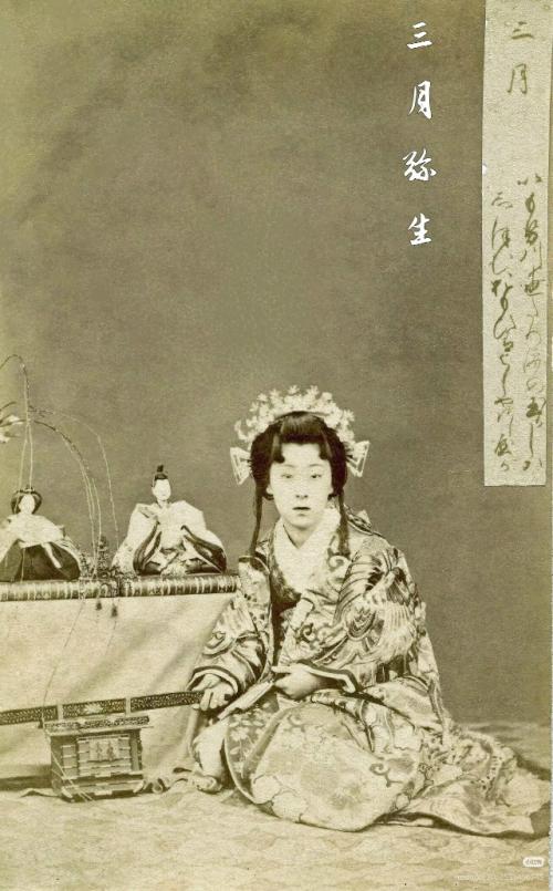 Самые красивые гейши эпохи мэйдзи. 02