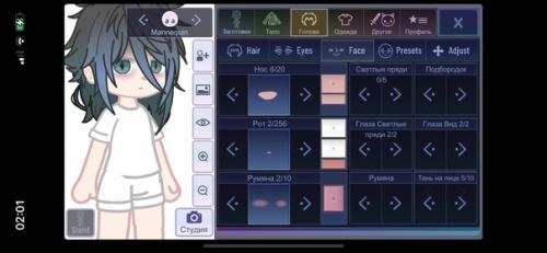 Решила сделать редизайн оски с 2019. 03 Решила сделать редизайн оски с 2019. 03