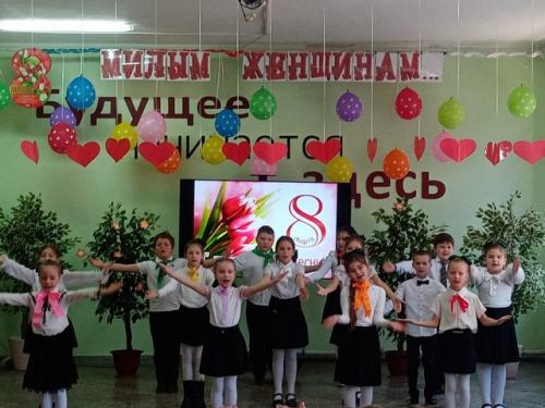 Вместе с весной к нам пришел прекрасный и замечательный праздник - международный женский день. 06 Вместе с весной к нам пришел прекрасный и замечательный праздник - международный женский день. 06