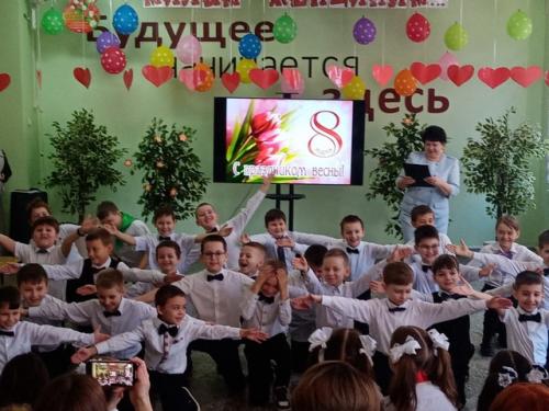 Вместе с весной к нам пришел прекрасный и замечательный праздник - международный женский день. 03 Вместе с весной к нам пришел прекрасный и замечательный праздник - международный женский день. 03