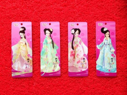 Моя Первая Девочка Kurhn. 04 Моя Первая Девочка Kurhn. 04