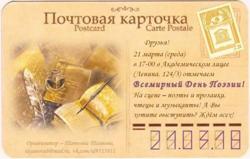 Сегодня родился Лёша маклаков. 01 Сегодня родился Лёша маклаков. 01