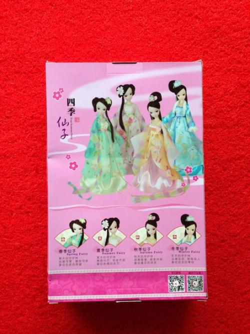 Моя Первая Девочка Kurhn. 01 Моя Первая Девочка Kurhn. 01