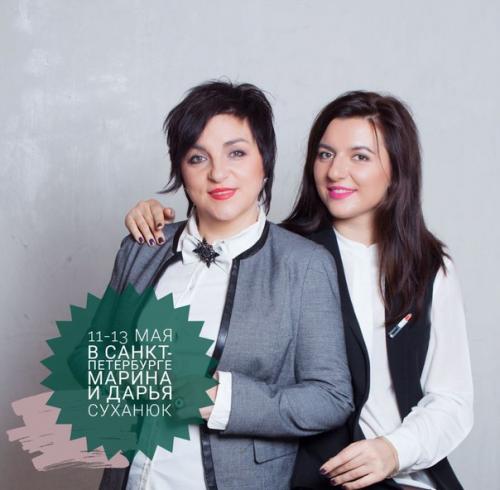 Дорогие коллеги санкт Петербурга и его окрестностей. 02 Дорогие коллеги санкт Петербурга и его окрестностей. 02