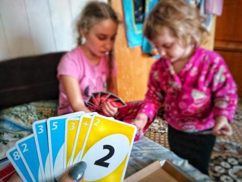 История одного прекрасного дня? 01