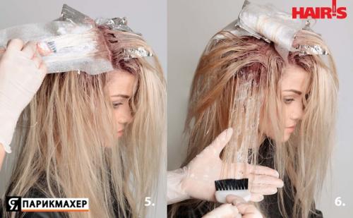 Схема@Balayage. Окрашивание L'Oreal Professionnel. 03