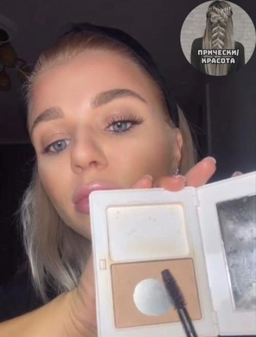 В случае если припудрить ресницы, они будут казаться намного длиннее. 02