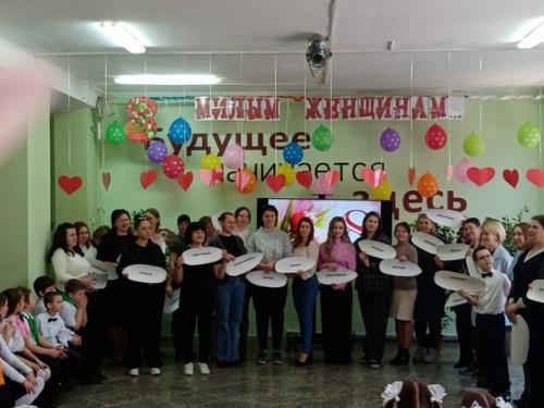 Вместе с весной к нам пришел прекрасный и замечательный праздник - международный женский день. 07 Вместе с весной к нам пришел прекрасный и замечательный праздник - международный женский день. 07