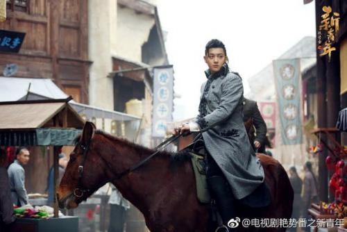 Дорама Китай. Притягательный тао на первых промо - фото дорамы Ян Ши Фан. 01 Дорама Китай. Притягательный тао на первых промо - фото дорамы Ян Ши Фан. 01