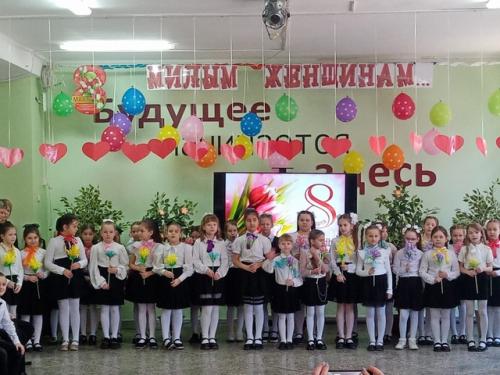 Вместе с весной к нам пришел прекрасный и замечательный праздник - международный женский день. 04 Вместе с весной к нам пришел прекрасный и замечательный праздник - международный женский день. 04