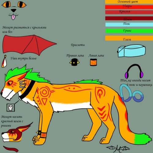 Slipper. 1. четкий вариант. 01 Slipper. 1. четкий вариант. 01