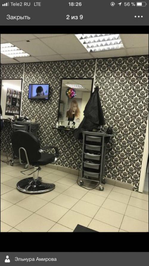 Мы приглашаем вас посетить парикмахерскую Жасмин по адресу: ул. эскадронная 29, отдельный вход 2 этаж. 03