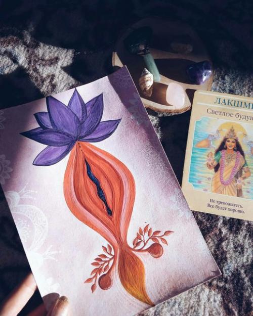 Йони - в переводе с санскрита означает 'священное пространство'. 01 Йони - в переводе с санскрита означает 'священное пространство'. 01