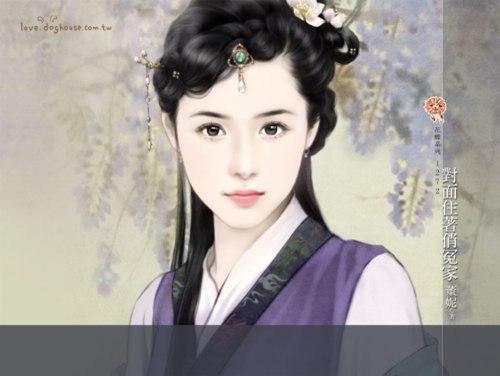 Admin_Bear. Осень ведет себя словно весна. 01 Admin_Bear. Осень ведет себя словно весна. 01