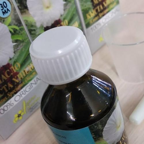 Масло кыста хинди (Costus Speciosus Oleum). 05 Масло кыста хинди (Costus Speciosus Oleum). 05