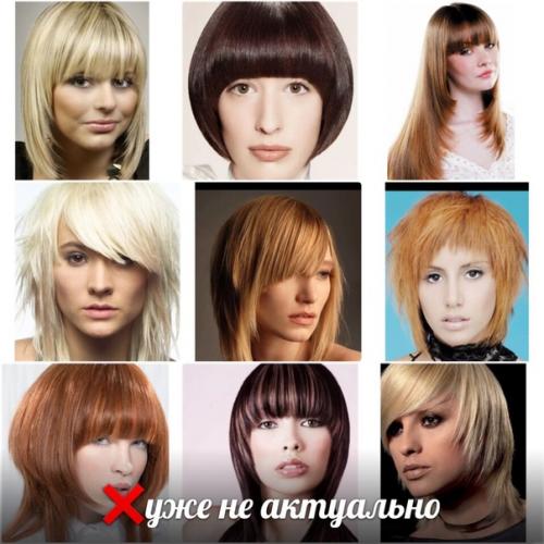 Тыквенный пай.  Ингредиенты: 01