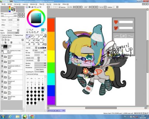 Я сделала из своего фрилайна лайн, но потом поняла, что он дно, и снова его сливаю. 01