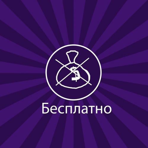 Учебный центр Блеск моделей приглашает? 01