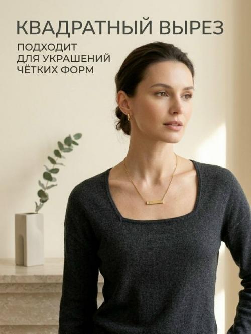 Правильно подобранные украшения могут полностью изменить восприятие образа и сделать его более гармоничным и дорогим. 03