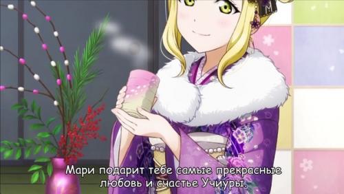 Mari_Ohara@Loveliveopinions. 02 Mari_Ohara@Loveliveopinions. 02