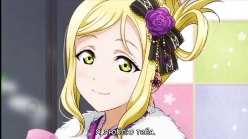 Mari_Ohara@Loveliveopinions. 06 Mari_Ohara@Loveliveopinions. 06