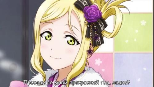 Mari_Ohara@Loveliveopinions. 05 Mari_Ohara@Loveliveopinions. 05