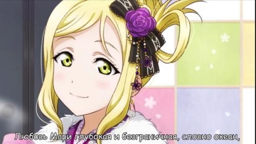 Mari_Ohara@Loveliveopinions. 03 Mari_Ohara@Loveliveopinions. 03