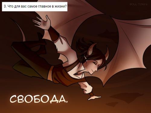 1. вино (ударение на и) уолиниос Ask_Winewalinios. 01 1. вино (ударение на и) уолиниос Ask_Winewalinios. 01