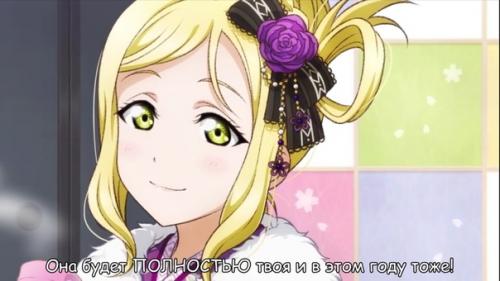 Mari_Ohara@Loveliveopinions. 04 Mari_Ohara@Loveliveopinions. 04