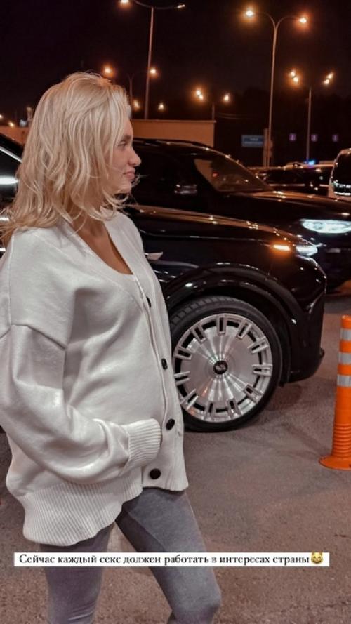 Бывший муж бородиной стал Тарзаном. 02