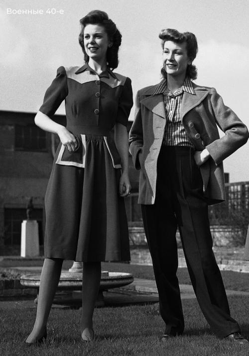 Платья из военных парашютов, отмена корсетов и рождение бренда Диор: мы разбираем модные революции прошлого. 05 Платья из военных парашютов, отмена корсетов и рождение бренда Диор: мы разбираем модные революции прошлого. 05