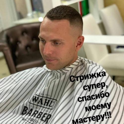 Мужские стрижки 2019-2020 года модные тенденции мужская стрижка 2019-2020 года - это опрятность, мужественность, естественность и ухоженность. 02