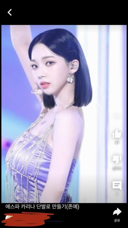 Запрос! Карине очень идут короткие волосы. 01 Запрос! Карине очень идут короткие волосы. 01