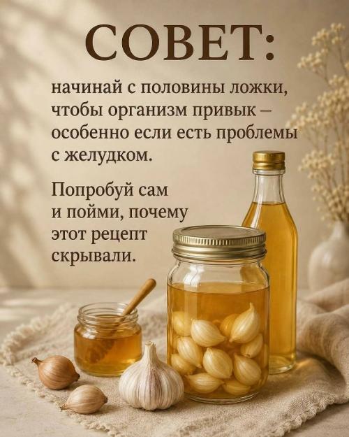 Чудо - настройка, о которой в Ссср предпочитали не говорить. 04