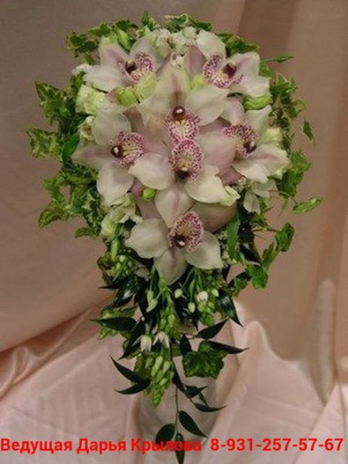 Букет невесты из орхидей. 06