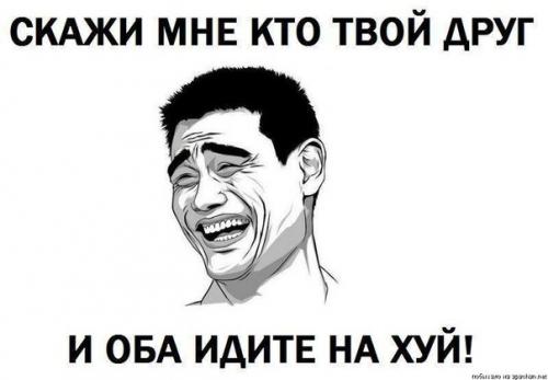 А еще я вчера гулял с детьми по магазинам и извлёк из прогулки еще несколько эпизодов для данной рубрики. 01 А еще я вчера гулял с детьми по магазинам и извлёк из прогулки еще несколько эпизодов для данной рубрики. 01