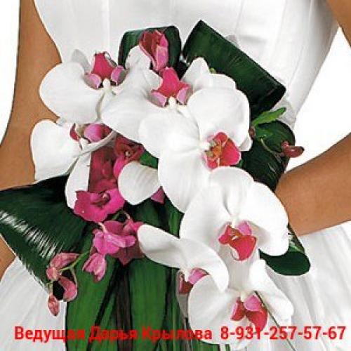 Букет невесты из орхидей. 03