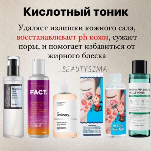 Сальные нити замучили? | Красивые прически