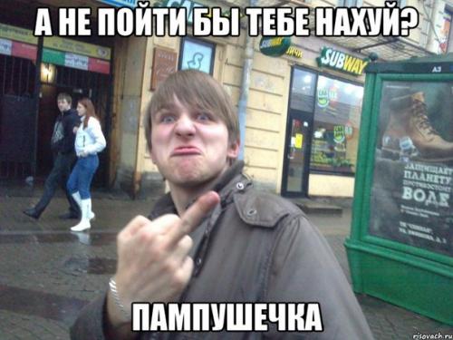 А еще я вчера гулял с детьми по магазинам и извлёк из прогулки еще несколько эпизодов для данной рубрики. 05 А еще я вчера гулял с детьми по магазинам и извлёк из прогулки еще несколько эпизодов для данной рубрики. 05