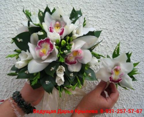 Букет невесты из орхидей. 07