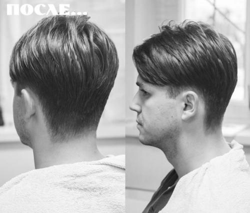 Ухаживайте за собой как джентльмен, а не как лицо неопределённой сексуальной ориентации. 09