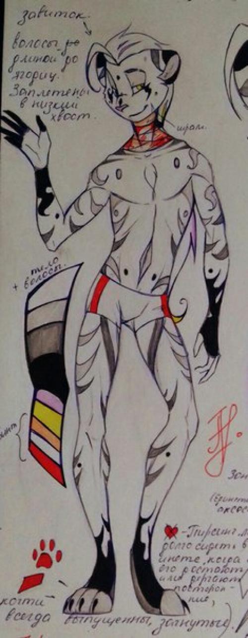 Пока не было света и инета, Джекки рисил Девида. 01 Пока не было света и инета, Джекки рисил Девида. 01