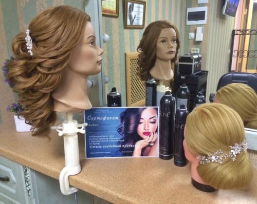 Единственный на неделе мой выходной был потрачен на учебе у прекрасной @Sveta_iz и не зря? 01