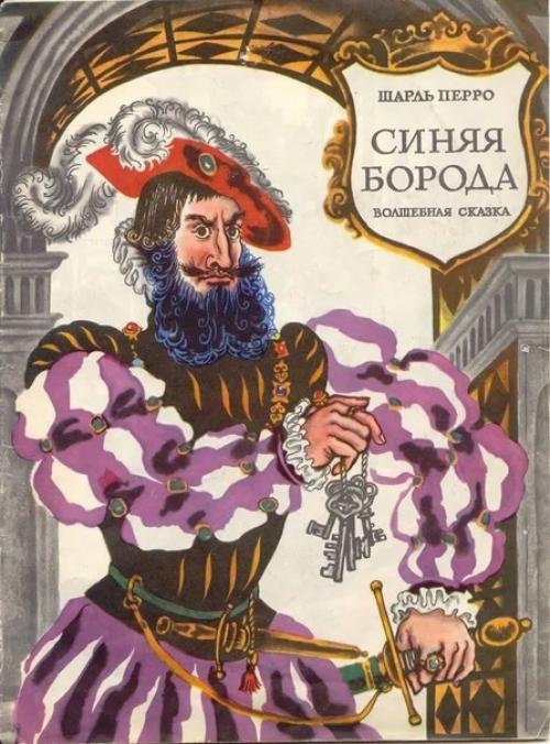 Ежегодно бородачи во всех частях света празднуют всемирный день бороды, который проходит в первую субботу сентября. 03 Ежегодно бородачи во всех частях света празднуют всемирный день бороды, который проходит в первую субботу сентября. 03